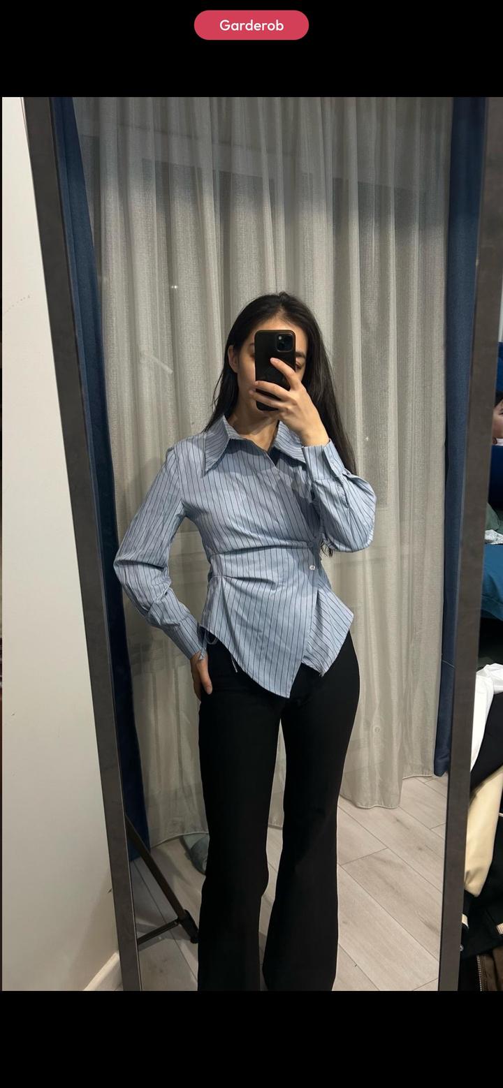 Рубашка приталенная