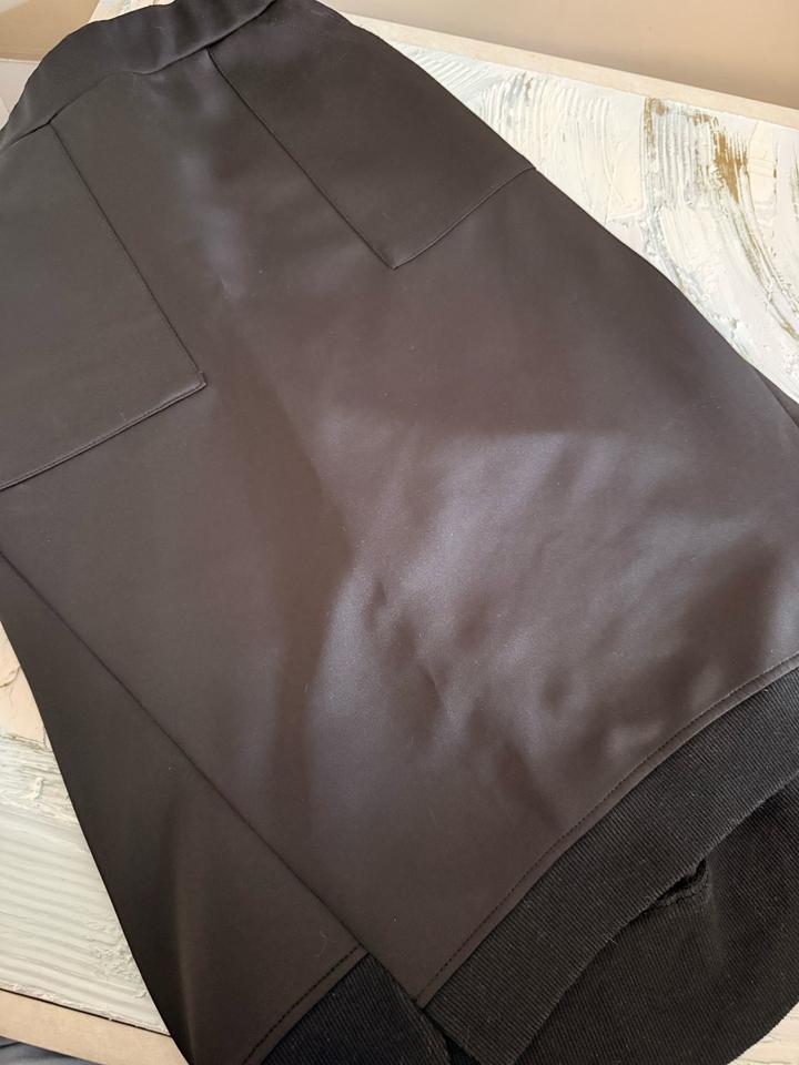 Спортивная юбка