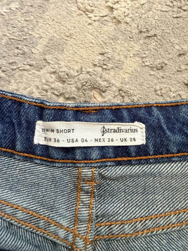 Джинсовые шорты Stradivarius