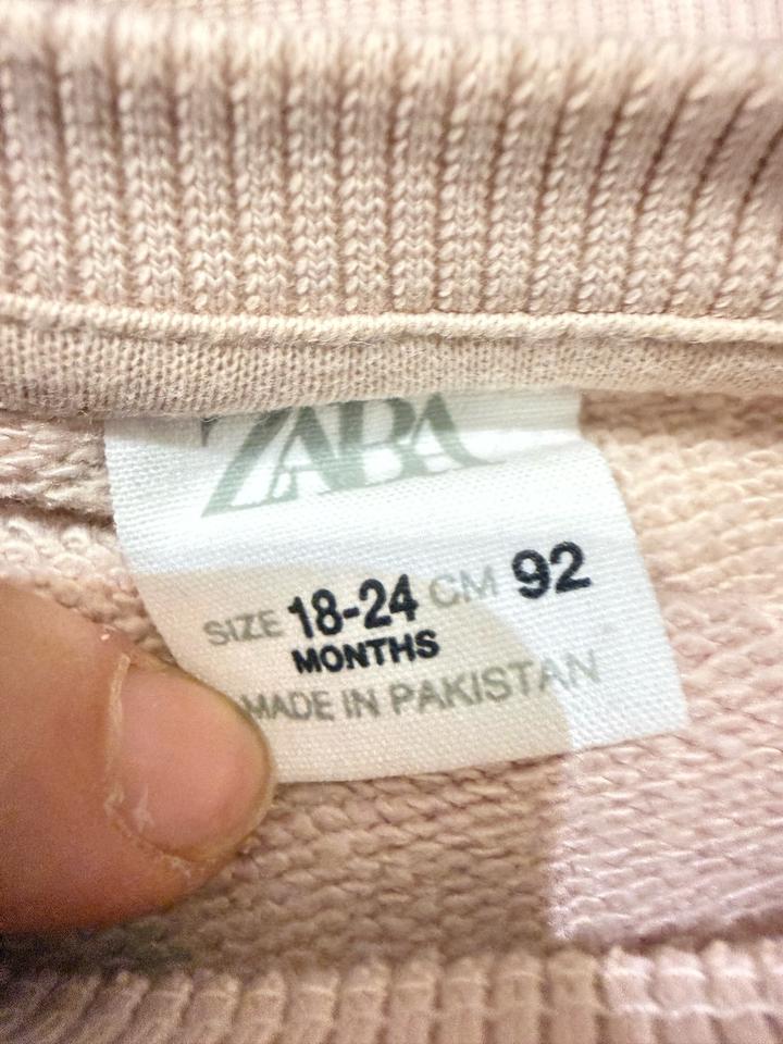 Двойка zara