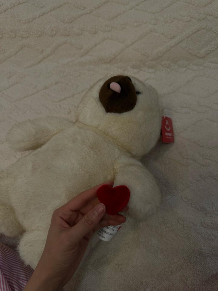 Мягкая игрушка от Aurora