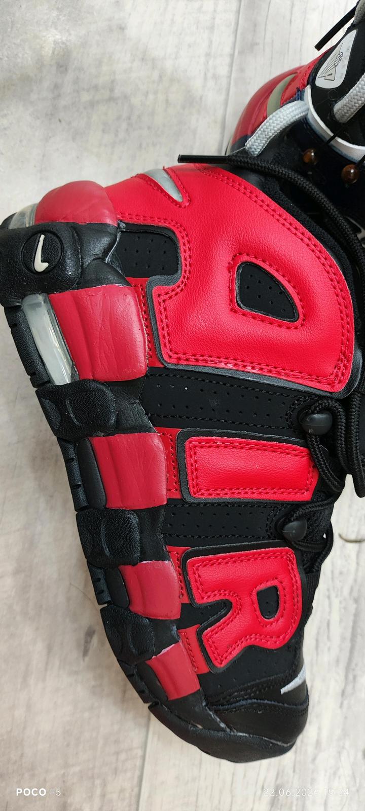 Новые Nike Air More Uptempo GS "Split" (Оригинал)