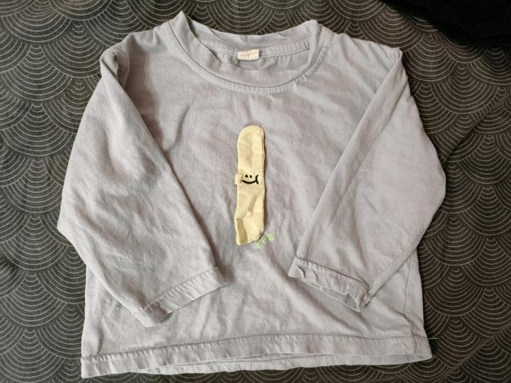 Набор 4 лонглива, 86