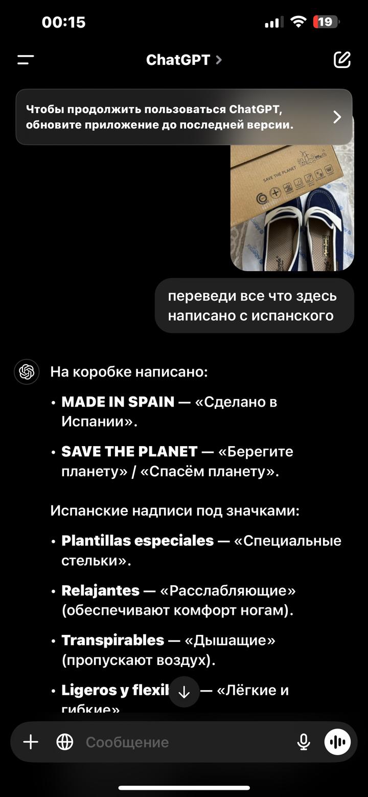 Мокасины мужские Alberola Испания