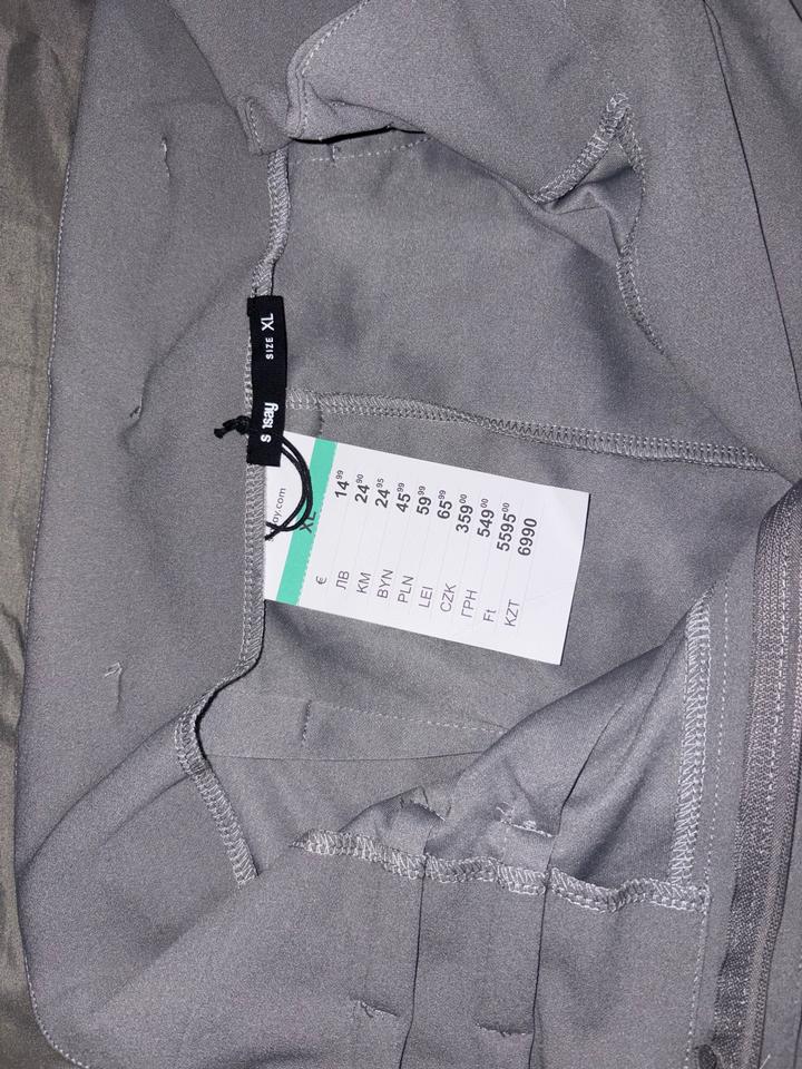 Классические штаны