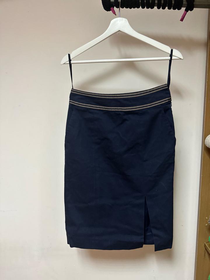 Классическая юбка от Jasper Conran