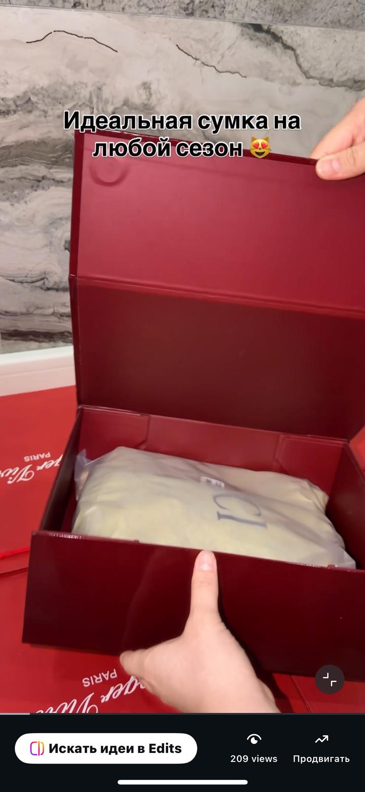 Сумка женская новая