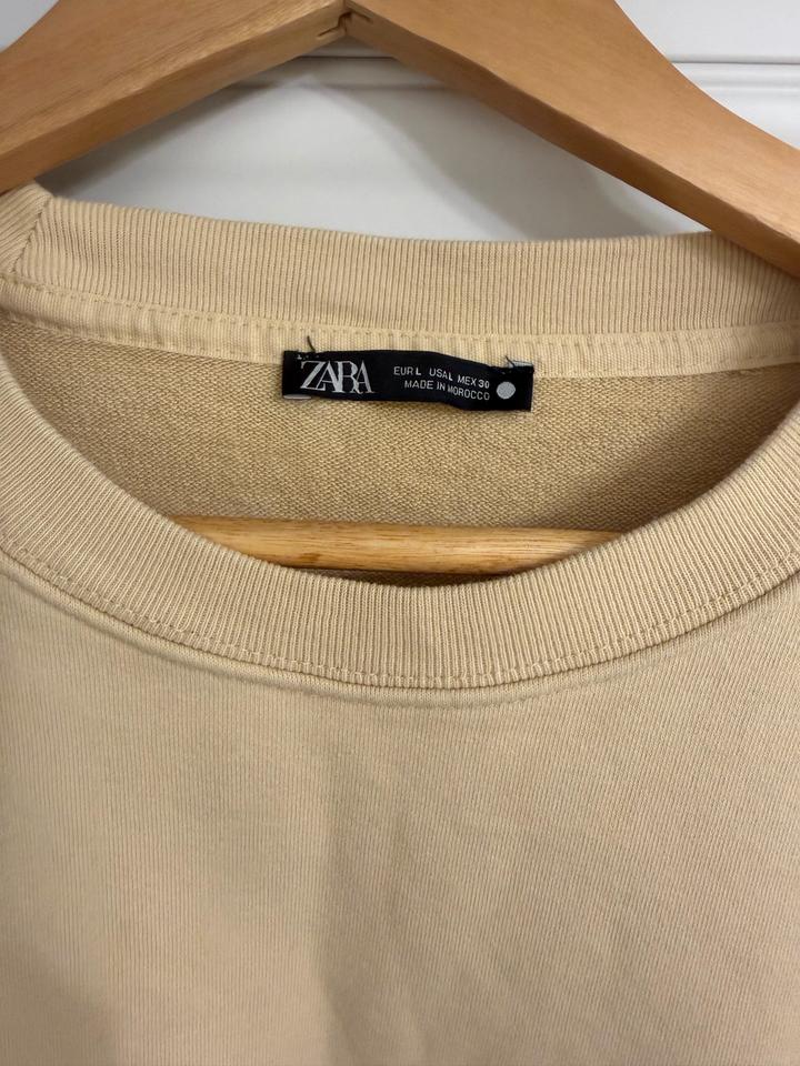 Толстовка Zara