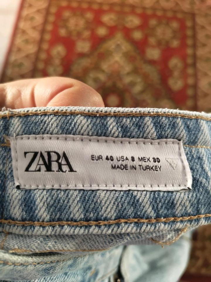 Джинсы Zara