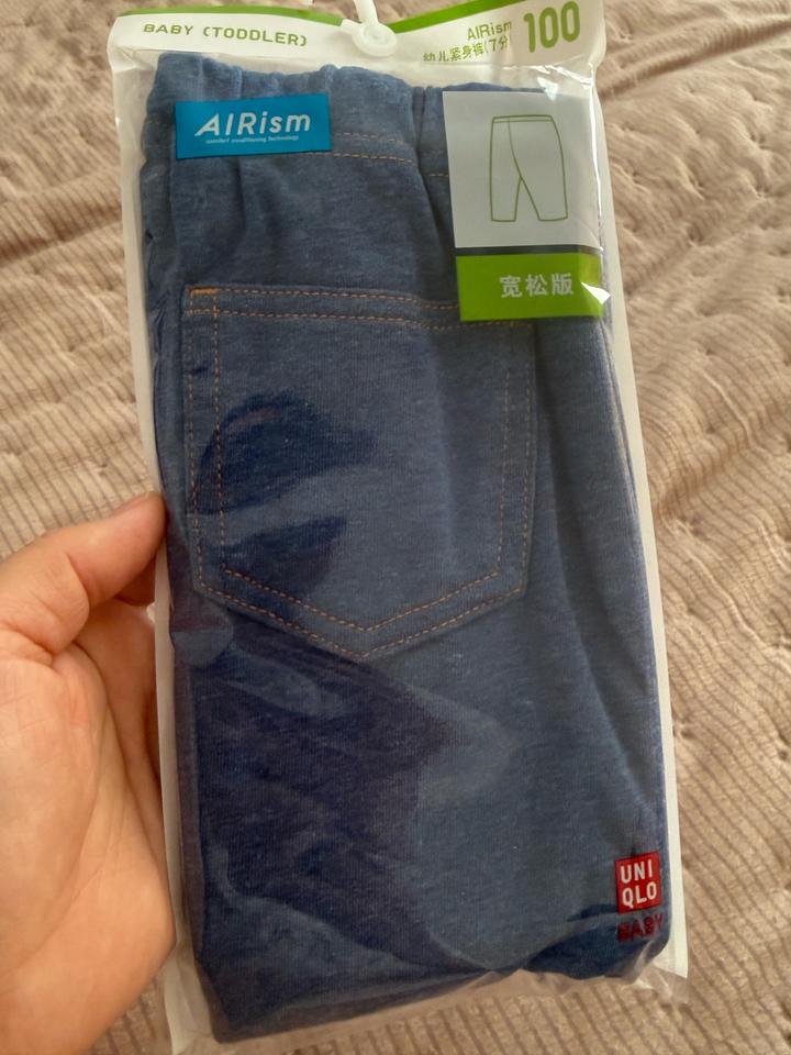 Штанишки Юникло Uniqlo