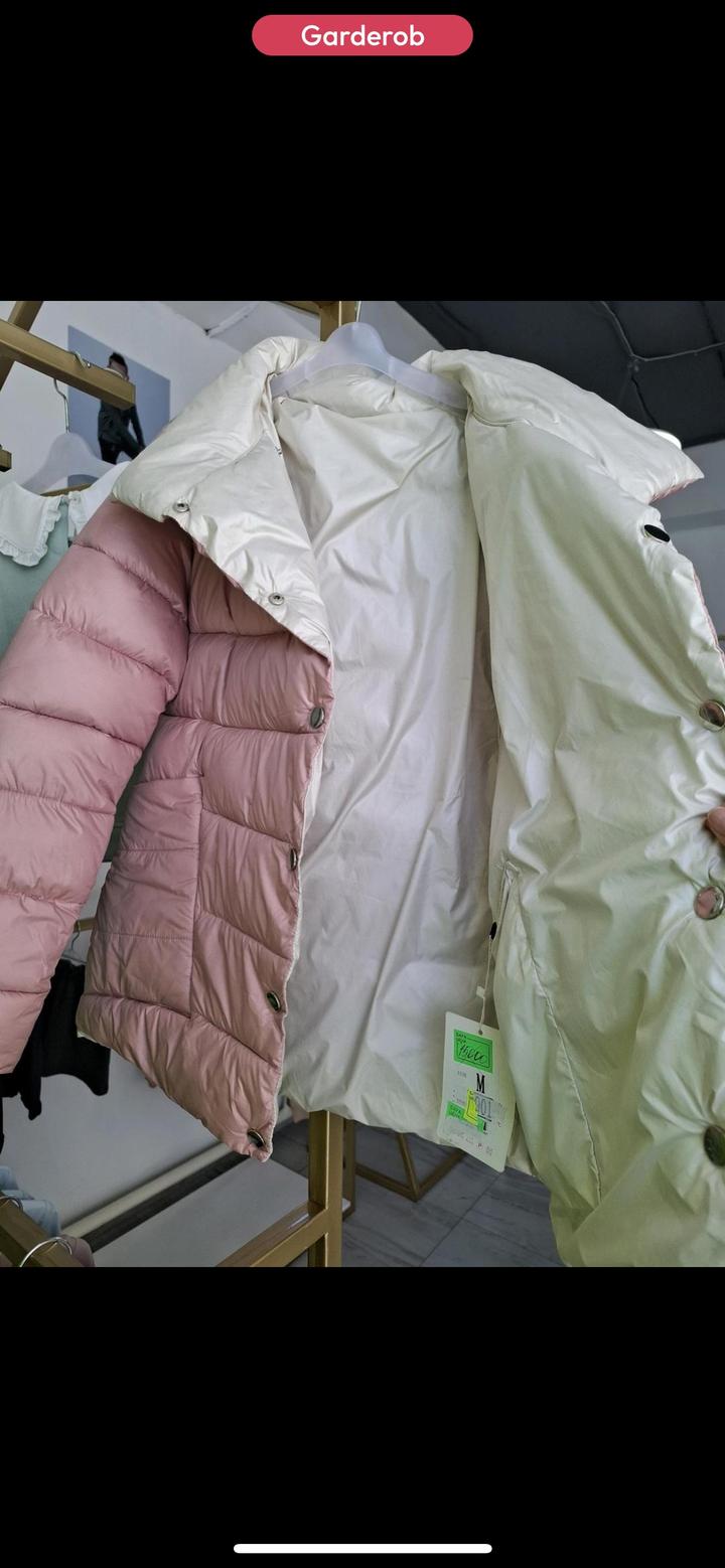 Куртка демисезонная