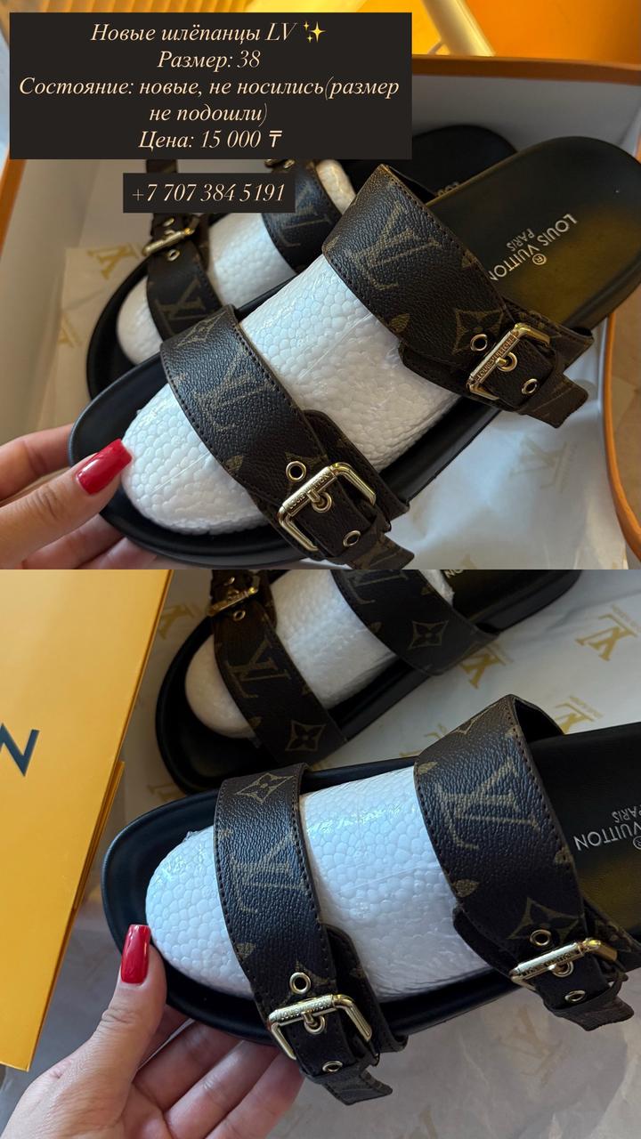 louis vuitton шлёпанцы