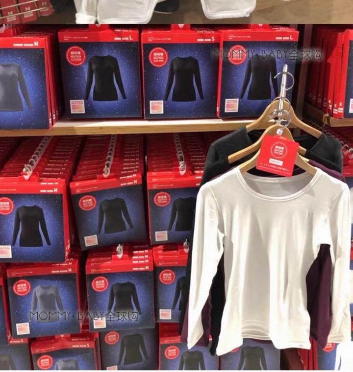 Термобелье Heattech ultra warm Uniqlo