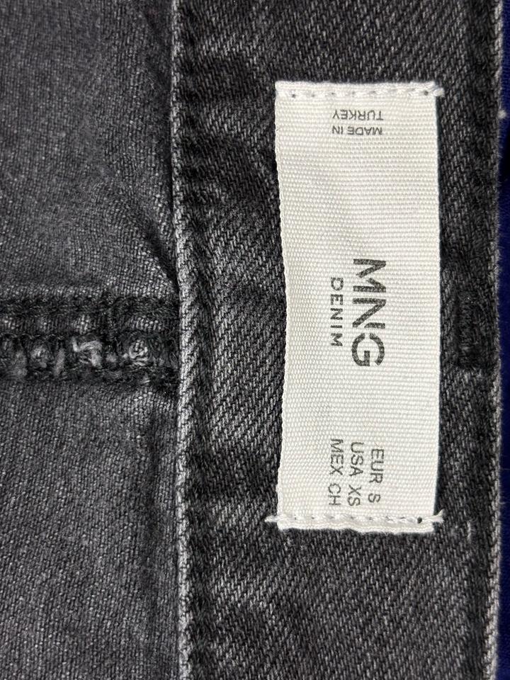 Юбка графитового цвета Mango