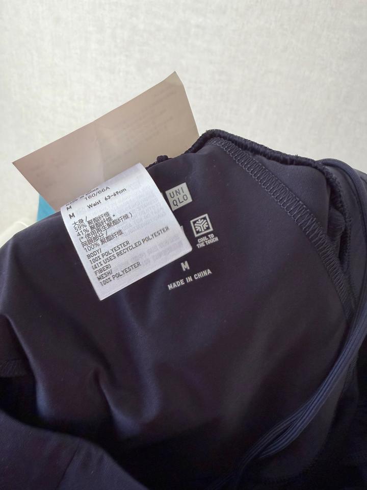 Штаны Uniqlo оригинал