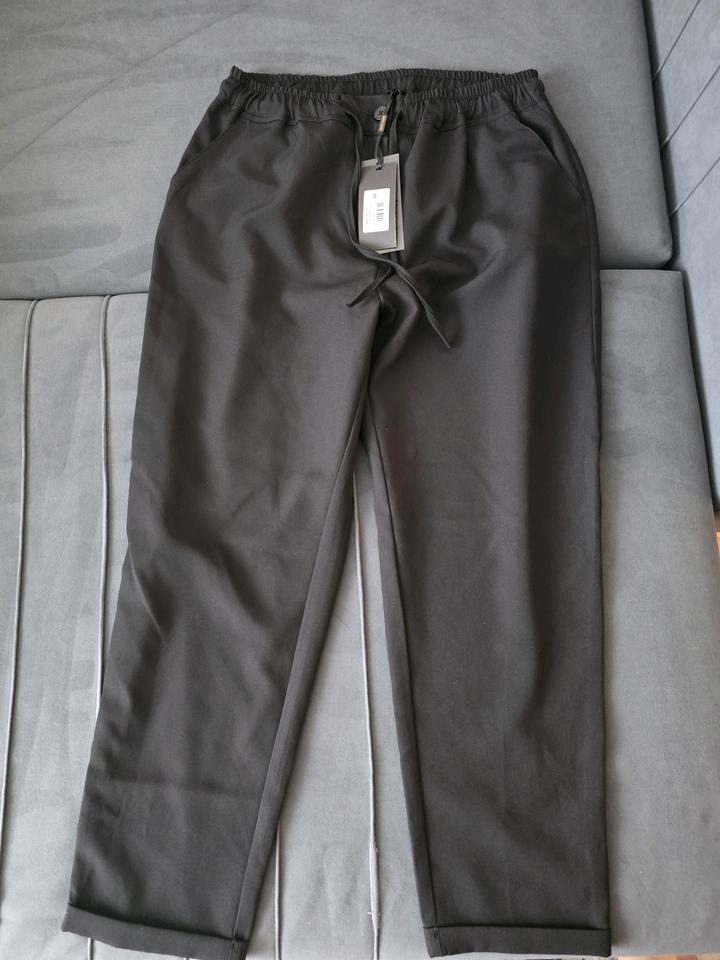 Брюки женские