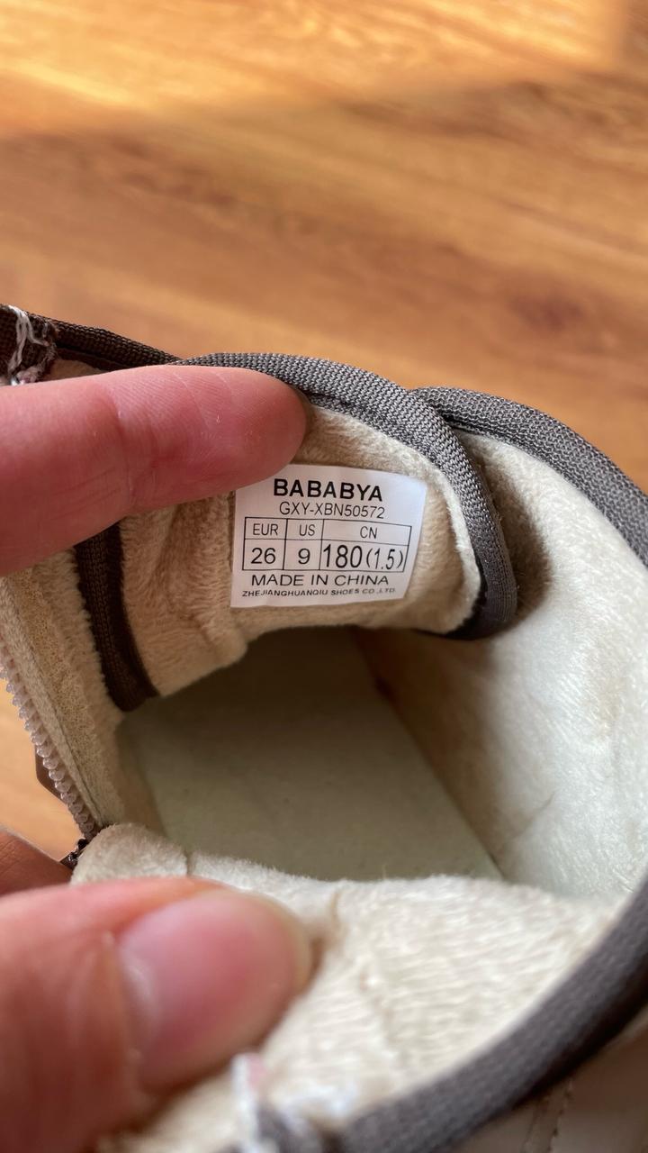 Ботиночки на осень весну