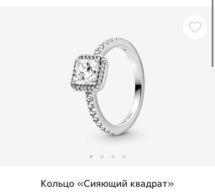 Кольцо из Pandora