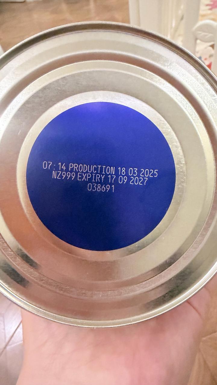 Нэнни 3 оригинал