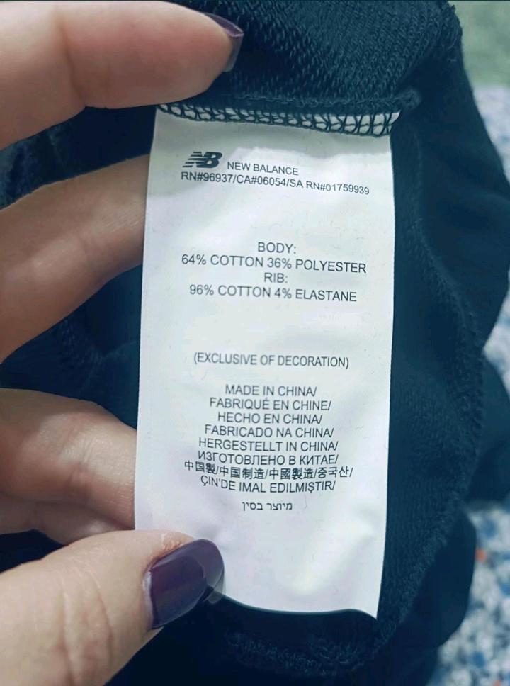 Свитшот New balance размер М