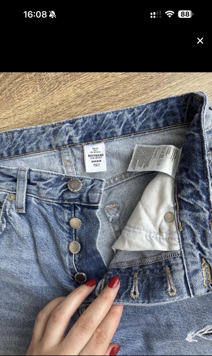 Рваные джинсы &denim