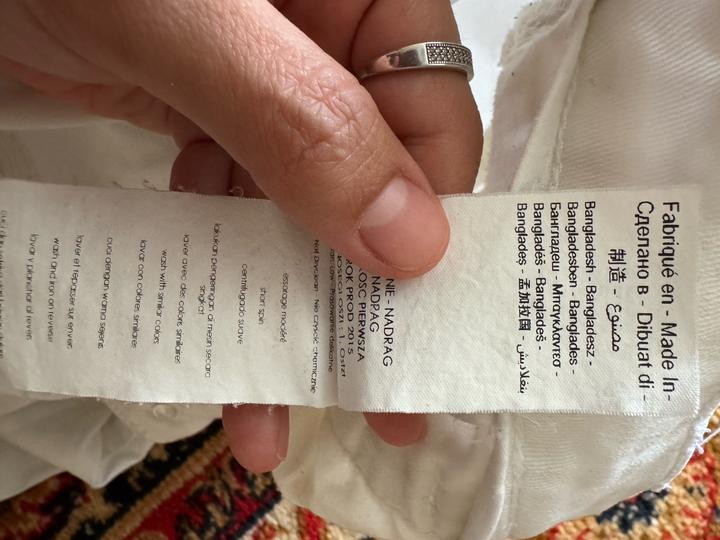 Джинсы белые Promod