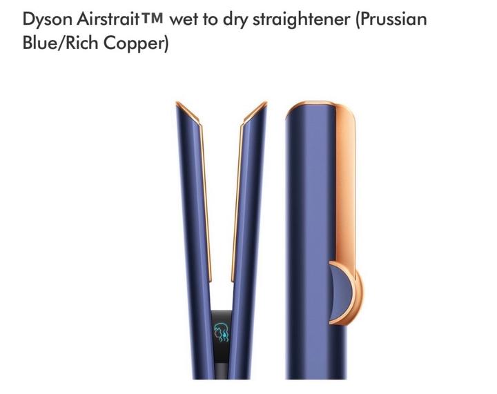 Dyson airstrait