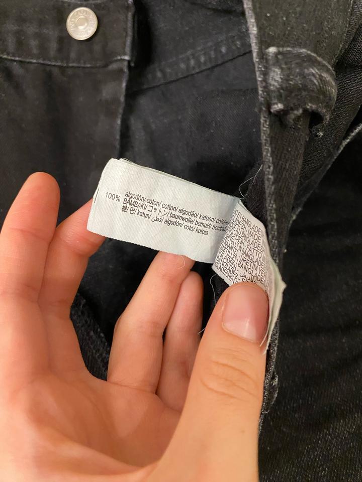 Черные джинсы Zara