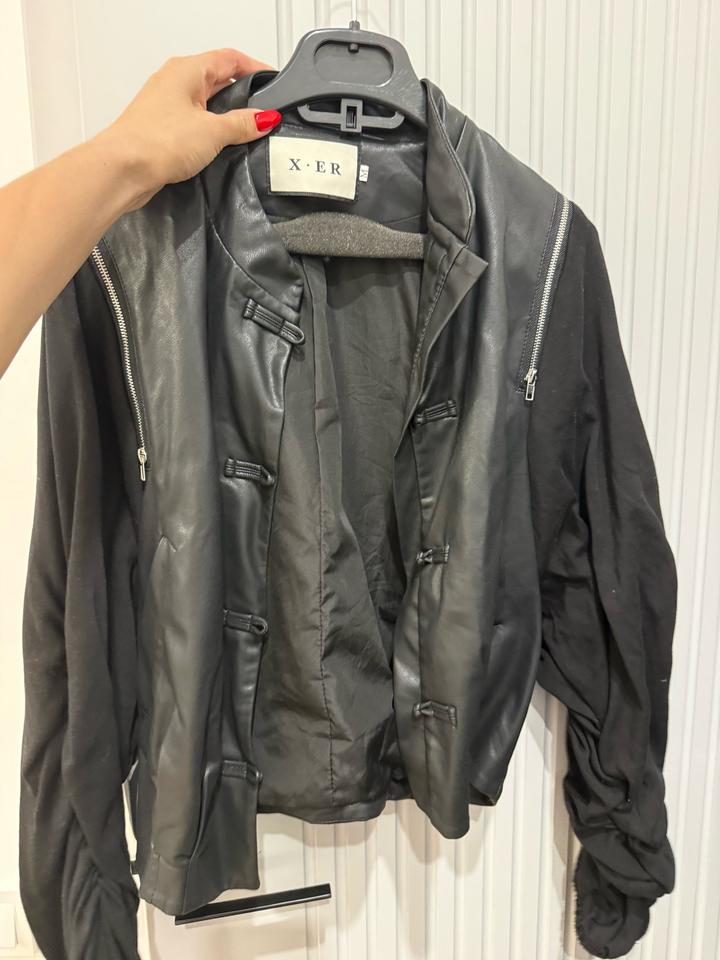 Пиджак кардиган