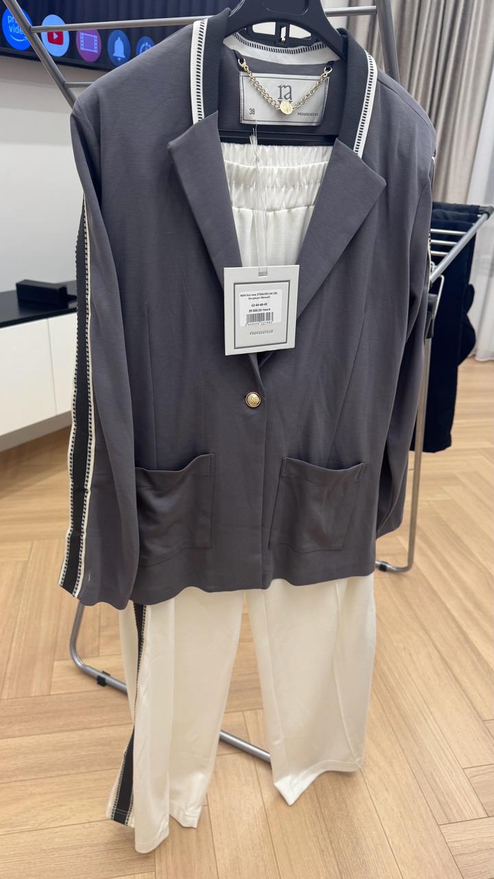 Костюм новый турецкий на размер 44-46