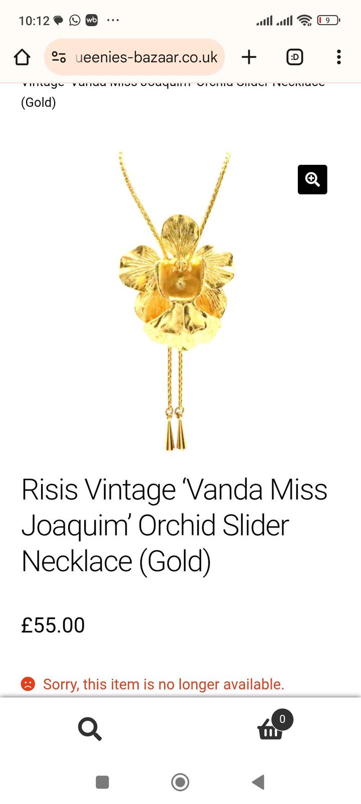 Колье с орхидеей Risis