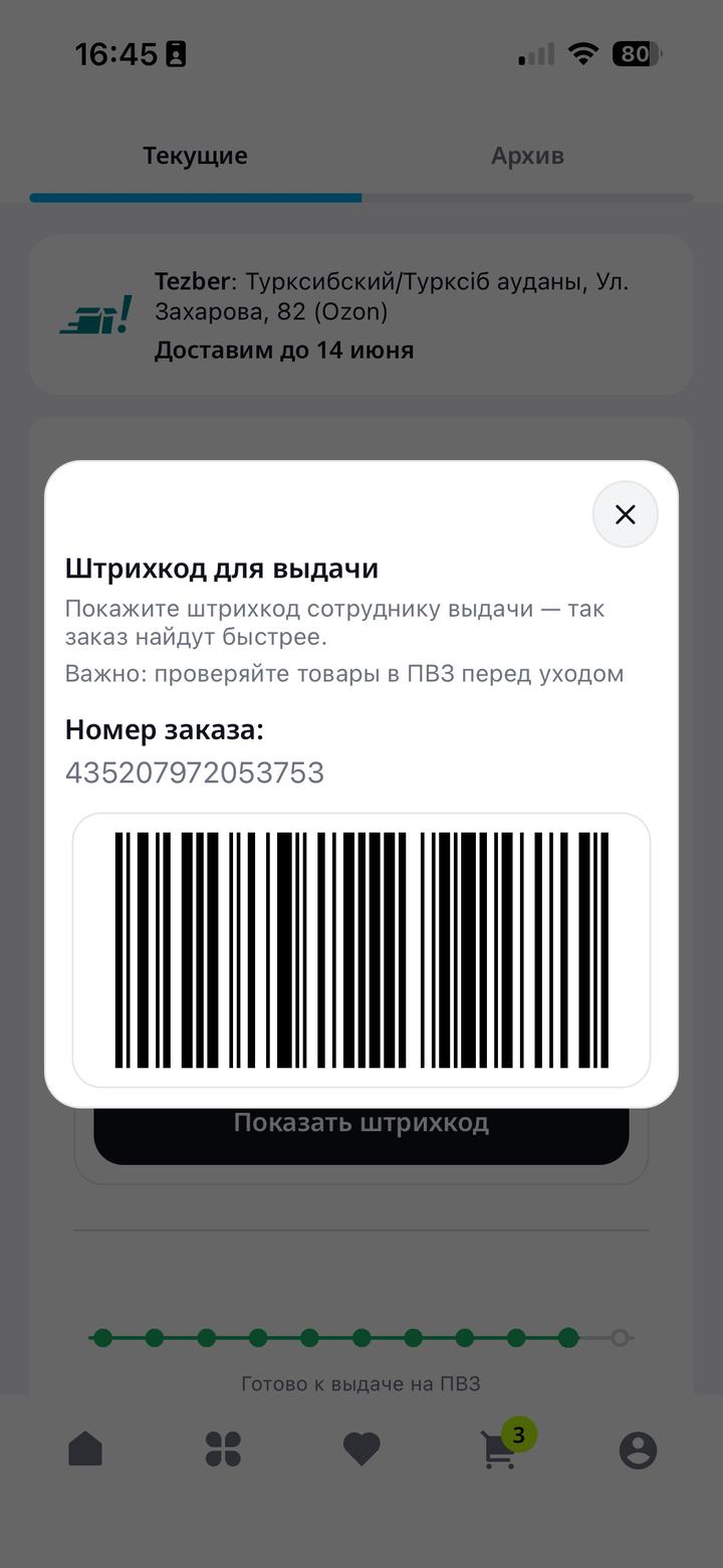 Платье- сюртук sagila