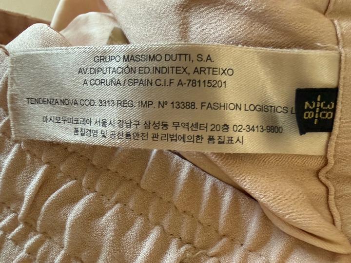 Брюки Massimo Dutti