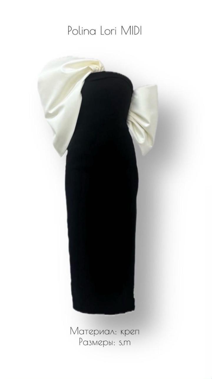 Вечернее платье от Polina Lori