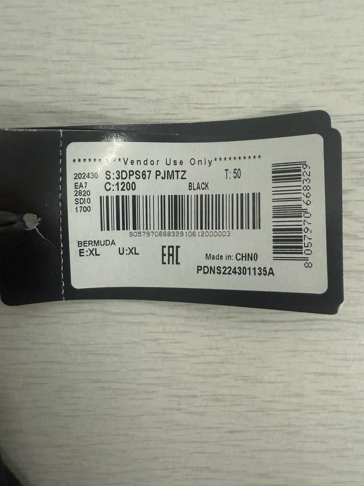 Шорты EA7