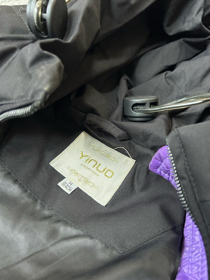 Куртка осень-весна