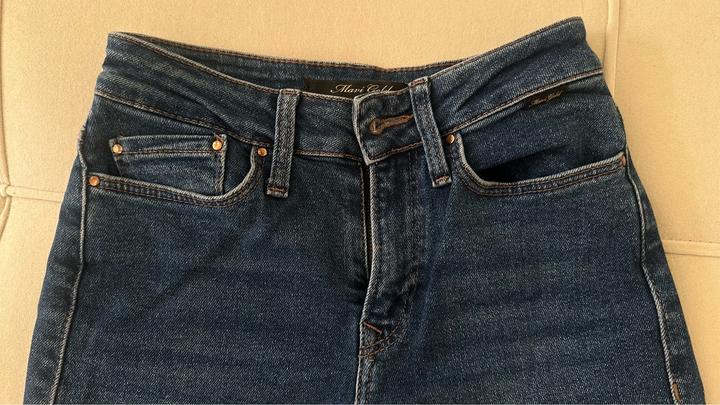 Джинсы женские