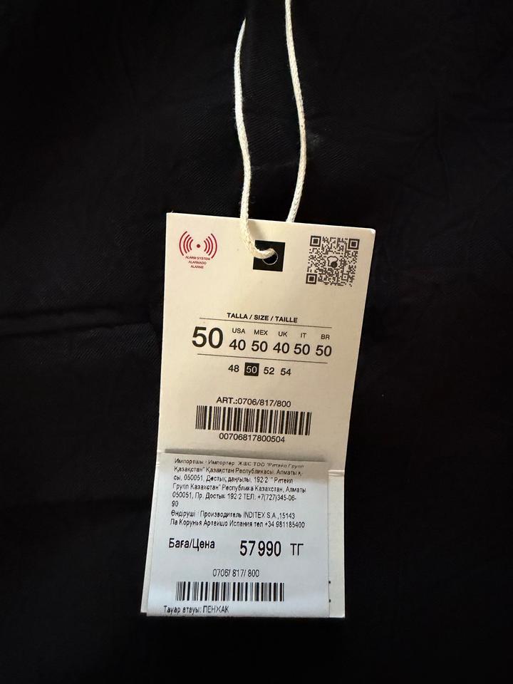 Новый жаккардовый пиджак Zara (50)