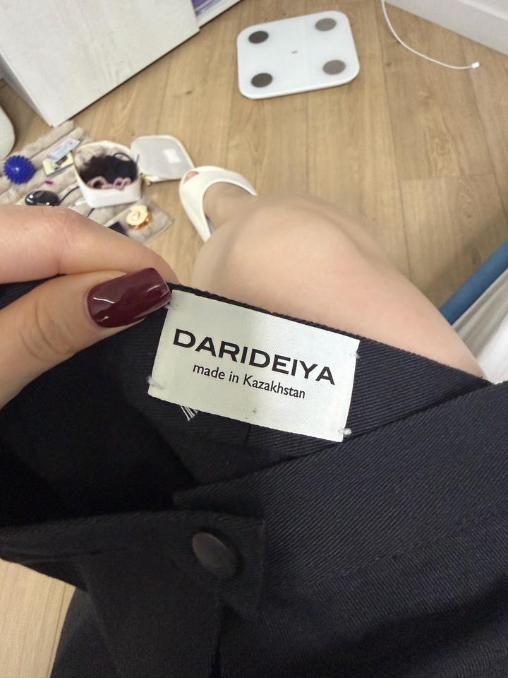 Черная баска Darideiya