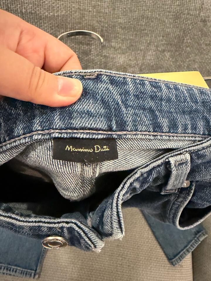 Брюки джинсовые от Massimo Dutti