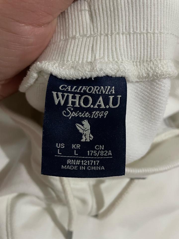 Спортивное трико