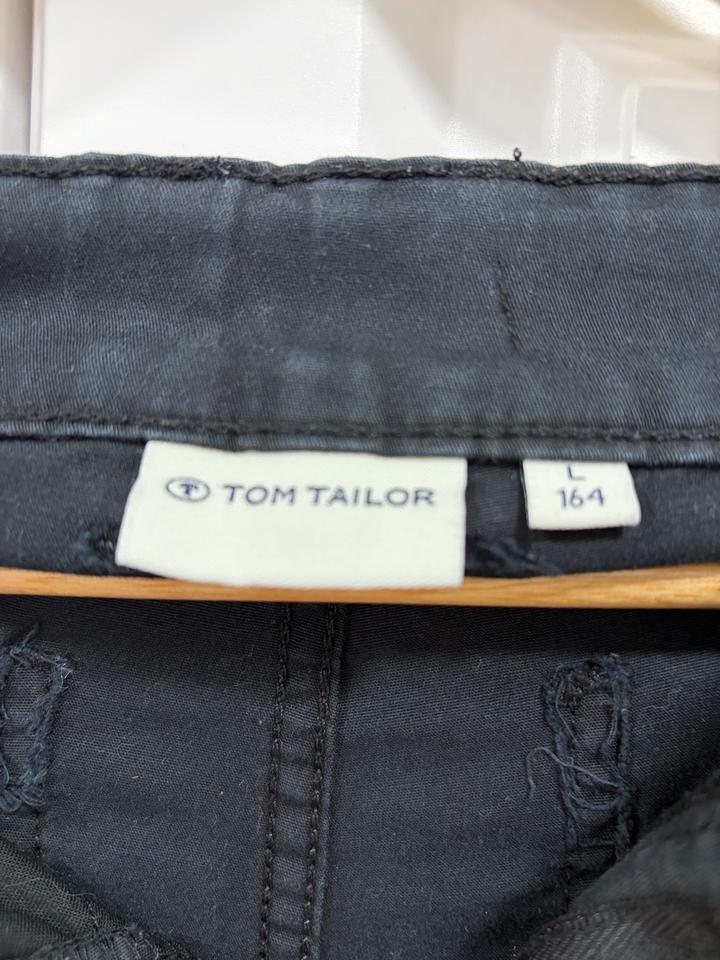 Брюки школьные Tom Tailor