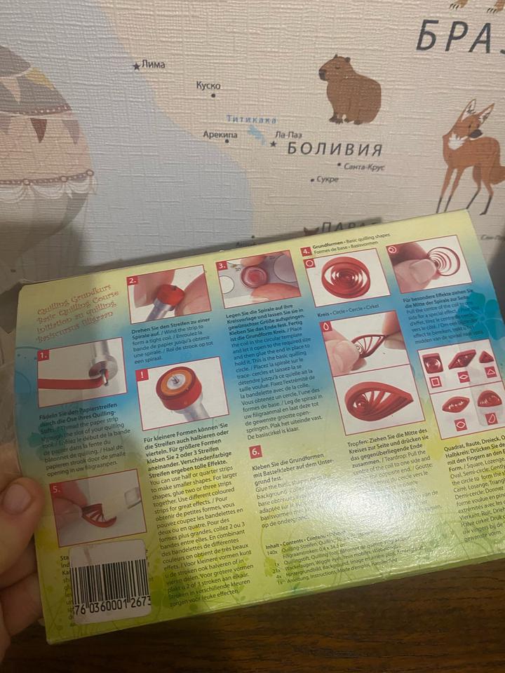 набор для квиллинга от немецкой компании Folia (Bringmann)