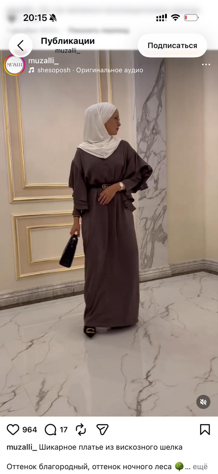 Платье от muzalli