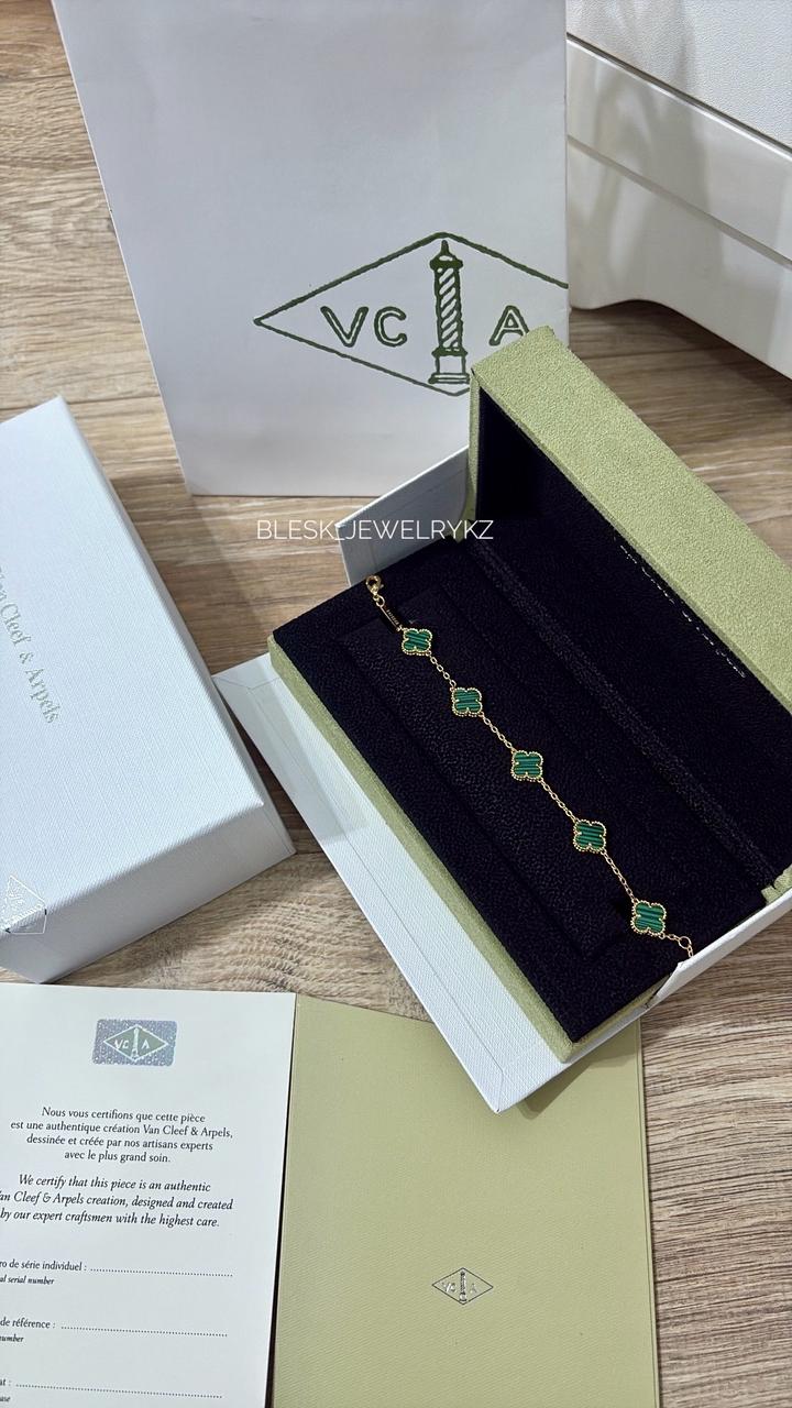 Van Cleef браслет зеленый