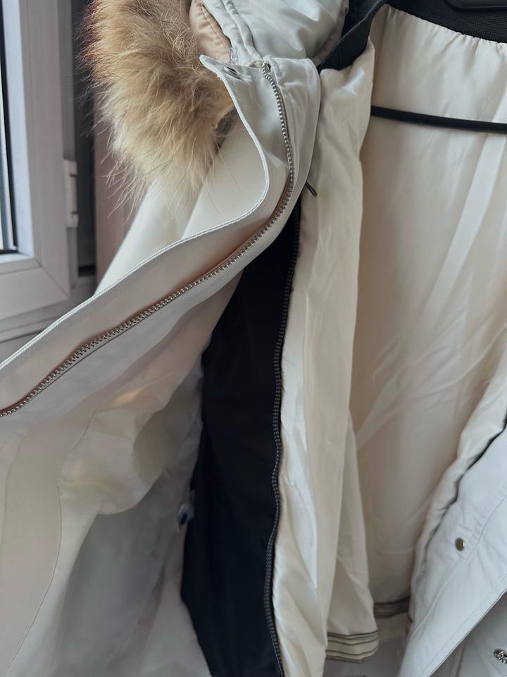 Натуральная парка