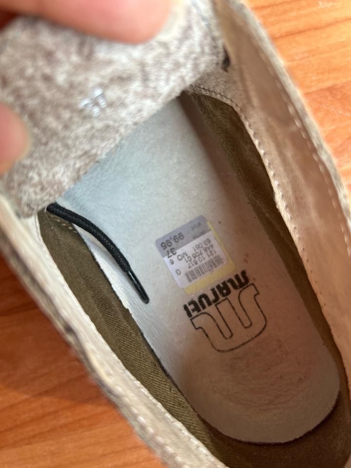 Кеды/ботинки Maruti