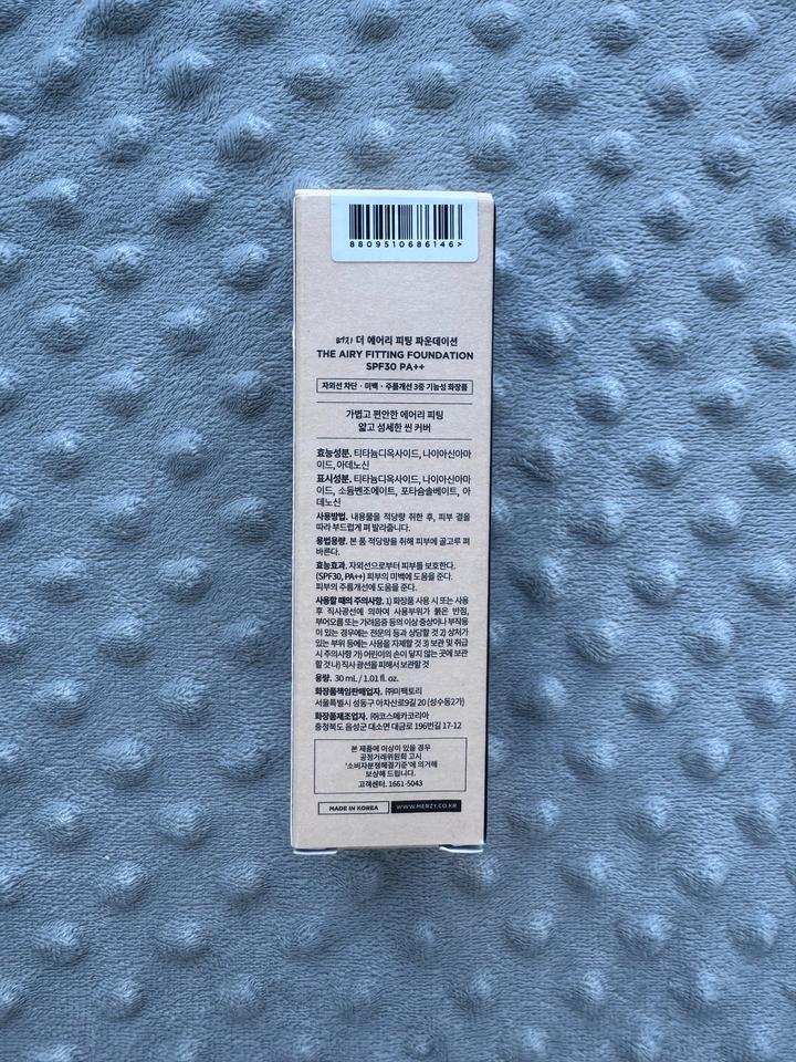 MERZY тональный крем 30ml с SPF30 PA++