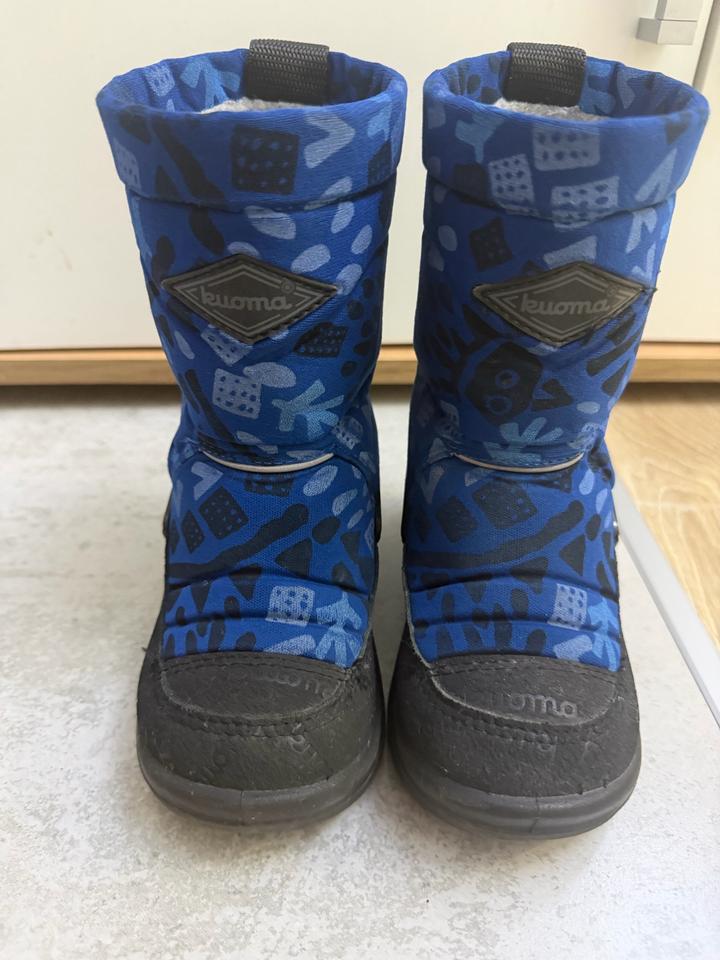 Сапоги детские Kuoma