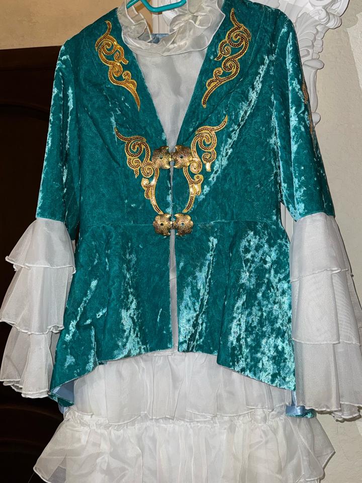 Казахский национальный костюм